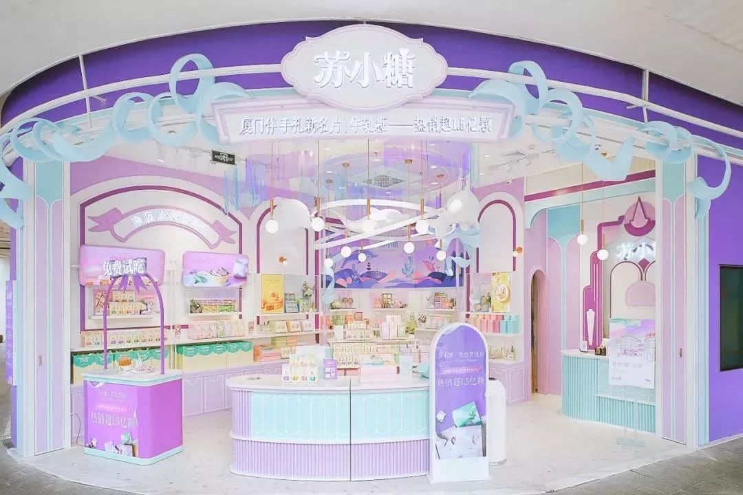 【案例复盘】1.4万字线下门店私域流量运营全公开：复购提升4倍、业绩提升5倍！插图36