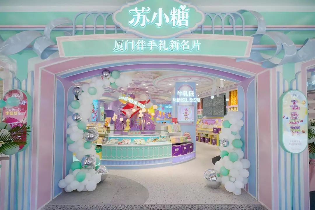 【案例复盘】1.4万字线下门店私域流量运营全公开：复购提升4倍、业绩提升5倍！插图86