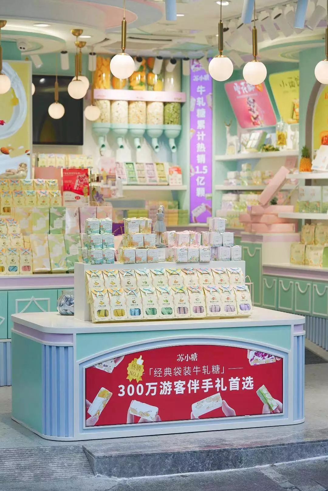 【案例复盘】1.4万字线下门店私域流量运营全公开：复购提升4倍、业绩提升5倍！插图88