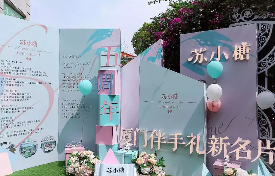 【案例复盘】1.4万字线下门店私域流量运营全公开：复购提升4倍、业绩提升5倍！插图40