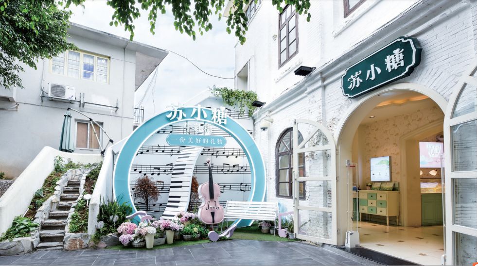 【案例复盘】1.4万字线下门店私域流量运营全公开：复购提升4倍、业绩提升5倍！插图104